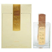 Huda Angham Perfume